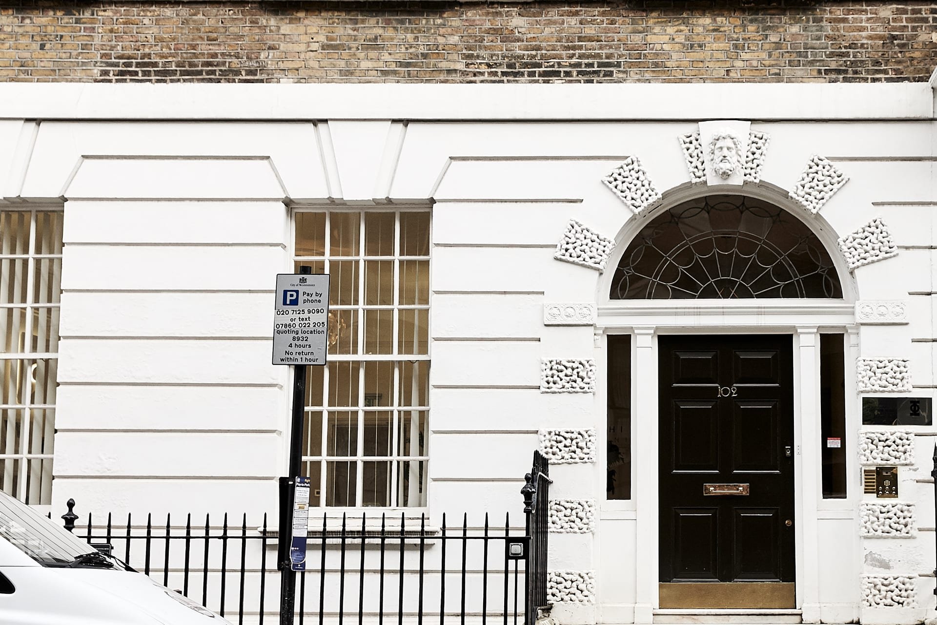 PHI Clinic, Harley Street, London